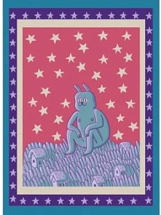 Обложка на паспорт Валя Карнавалова «Заяц под звёздами», ПВХ