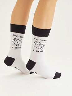 Носки «Хочу плакать и какать», р-р 38-41, белые