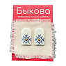 Серьги ручной работы «‎Синий орнамент»‎, фарфор, превью фото 1
