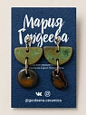 Серьги Мария Гордеева ассиметричные составные, керамика, коричневые с хаки, превью фото 1