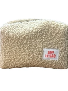 Косметичка ручной работы АМИ (Ami lé sac) «Bebesss», коричневая, барашек