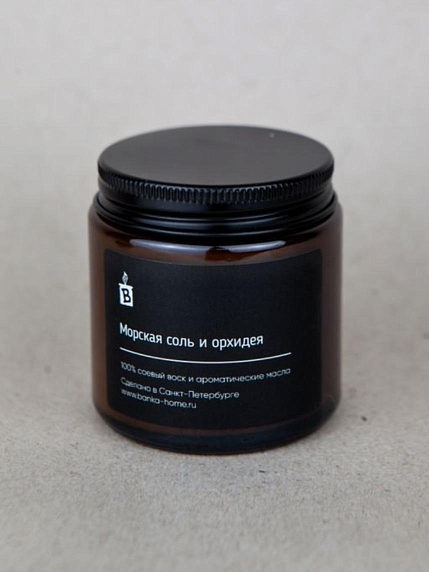 Свеча «Морская соль и орхидея», фото 1.