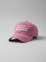Кепка «Specialist po obsheniyu s dolba*obami», розовая, превью фото 1