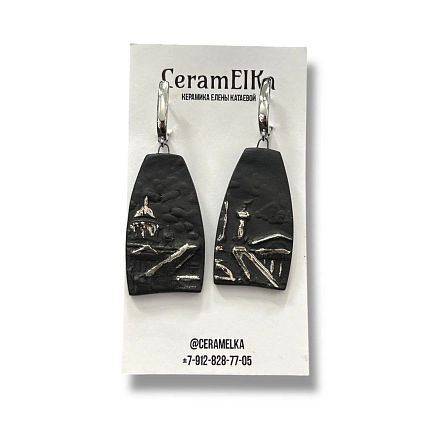 Серьги КерамЕлКа «Город», фарфор, чёрные, матовые, фото 1.