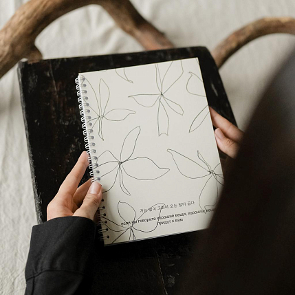 Блокнот на пружине Mitrozhe «Если вы говорите хорошие вещи», А5, 50 листов, бежевый, фото 2.