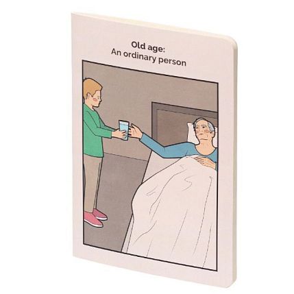 Блокнот «Gudim Old age», фото 1.