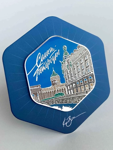Магнит «Санкт-Петербург. Дом Зингера. День», с подвесом, фото 1.