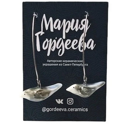 Серьги Мария Гордеева «Птички», керамика, серо-голубые, фото 1.