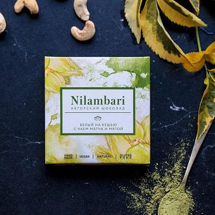 Белый шоколад Nilambari на кешью с чаем матча и мятой, фото 3.