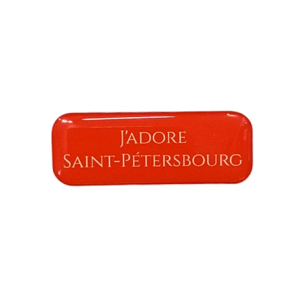 3Д Стикер на телефон Подписные изделия «J'adore», объемный, красный, фото 1.