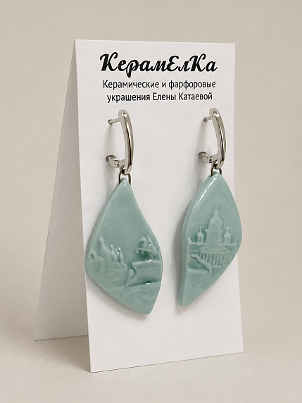 Серьги КерамЕлКа «Медный всадник», фарфор, мятные, фото 2.