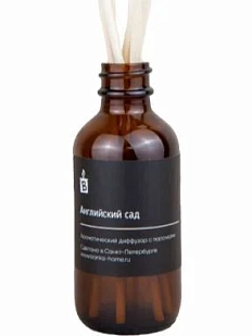 Диффузор «Английский сад»