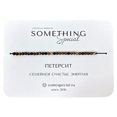 Браслет Long «Петерсит»