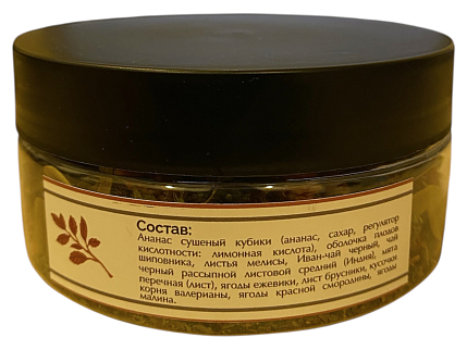 Чай травяной «Крепкий сон», 40 г, банка, фото 2.