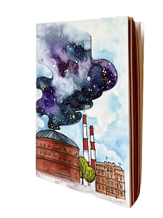 Блокнот Elizabeth Madar «Планетарий», 40 листов