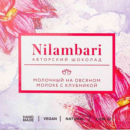 Шоколад Nilambari молочный на овсяном молоке с клубникой, 65 гр, фото 1.