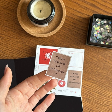 Стикерпак Апрельское утро «Красный», 10 х 10 см, фото 4.