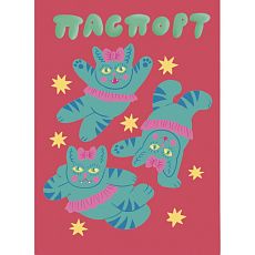 Обложка на паспорт «Котишки»