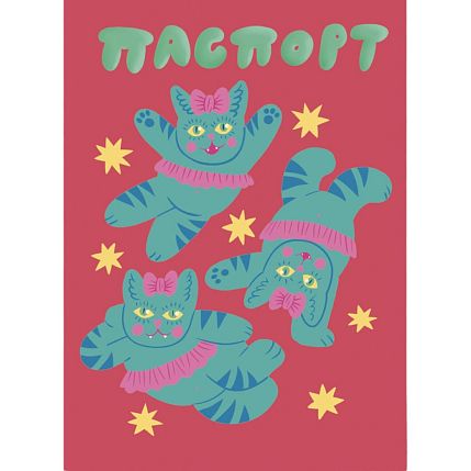 Обложка на паспорт «Котишки», фото 1.