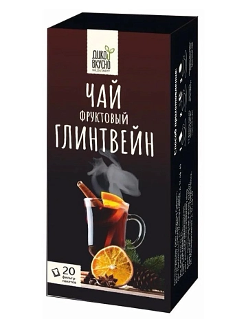 Чай в пакетиках Дико Вкусно «Глинтвейн», 20 шт, фото 1.