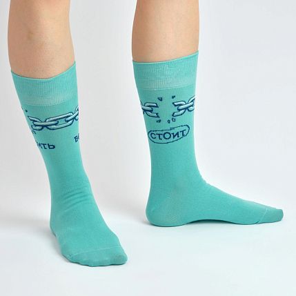 Носки «Препятствия временны, стоить верить», р-р 42-46, бирюзовые, фото 2.