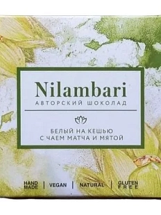 Белый шоколад Nilambari на кешью с чаем матча и мятой