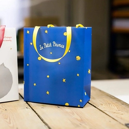 Пакет подарочный «Маленький Принц. Звезды», фото 1.
