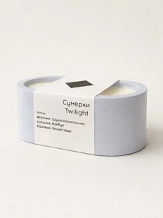 Интeрьерная свеча «Сумерки», соевый воск, маленькая