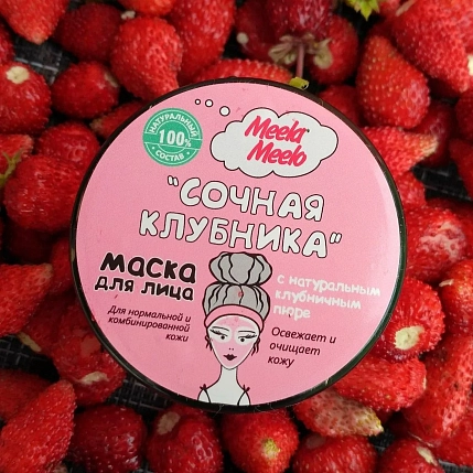 Маска для лица Meela Meelo «Сочная клубника», фото 2.
