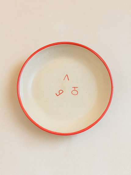 Тарелка ручной работы «Л Ю Б», керамика, 12,5см, фото 1.