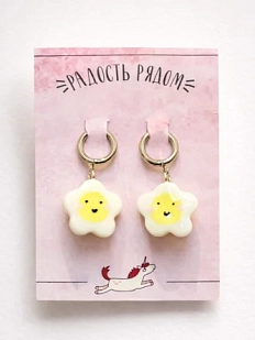Серьги-конго Радость Рядом «Цветочки», полимерная глина, желто-белые