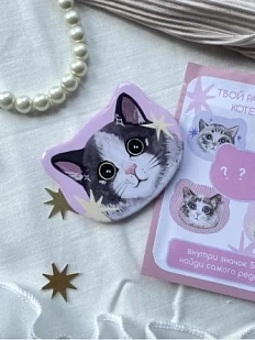 Рандомный значок «Котёночек», металл, 50 мм