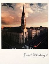 Магнит «Церковь Святого Михаила. Фото»