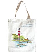 Сумка шоппер «В конечном итоге», белый