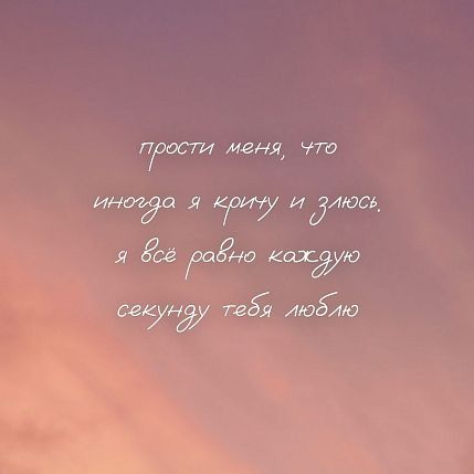 Набор квадратных открыток с закатным небом, 9 шт., фото 5.