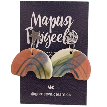 Составные серьги Мария Гордеева Дуги, керамика, красно-зелёные, фото 1.