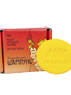 Бессульфатный твердый шампунь «Чили-масло зародышей пшеницы-экстракт хвоща»