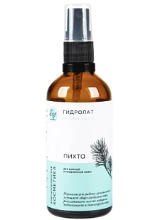 Гидролат Краснополянская косметика «Пихта», 100 мл