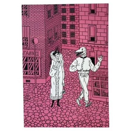 Картхолдер Валя Карнавалова «Розовый переулок», розовый, двусторонний, ПВХ, фото 1.