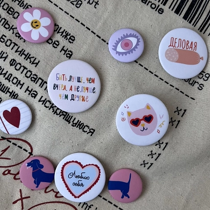 Закатной значок «Котик в очках», металл, 37 мм, фото 2.