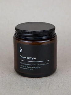 Свеча «Сочные цитрусы»