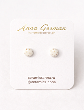 Серёжки-гвоздики Анна Герман круглые в точку, фарфор, бежевые