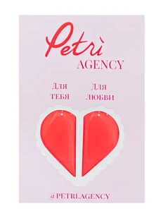 3Д Стикер на телефон Агентство Петри «Для любви», объёмный