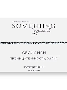 Браслет Something Special «Обсидиан», Long