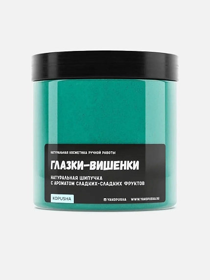 Подарочный набор №1 с косметикой для ванны, фото 4.