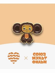 Металлический значок Heart of Moscow «Чебурашка» серия Союзмультфильм