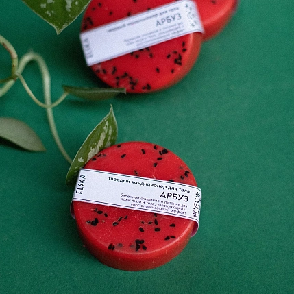 Скраб - кондиционер для тела ELSKA Cosmetics «Арбуз», красный, фото 4.