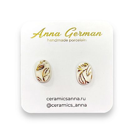 Серёжки-гвоздики «Овал с золотыми листьями», фарфор, фото 1.