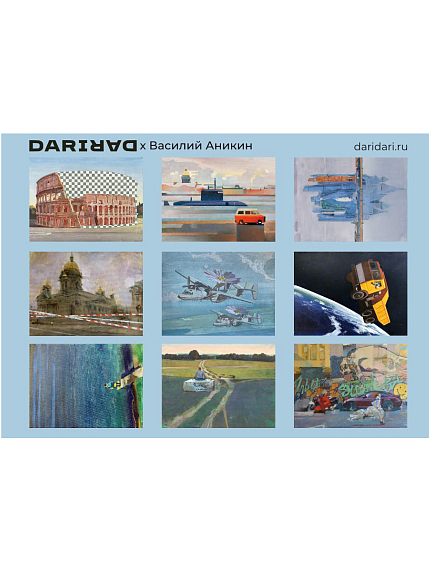 Стикерпак виниловый «Василий Аникин», А5, фото 1.