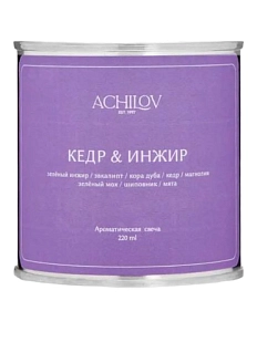 Свеча ароматическая «Кедр & Инжир»